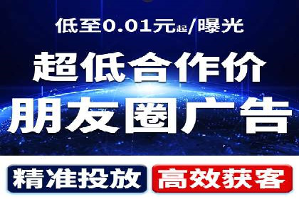 SEM代运营案例：行业领军企业实践